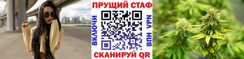 Купить наркотик Кораблино Cocaine МЕТАМФЕТАМИН Мефедрон Alpha PVP ГАШ Канабис