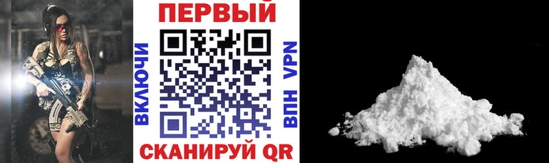 АМФЕТАМИН Розовый  цена   Кораблино 