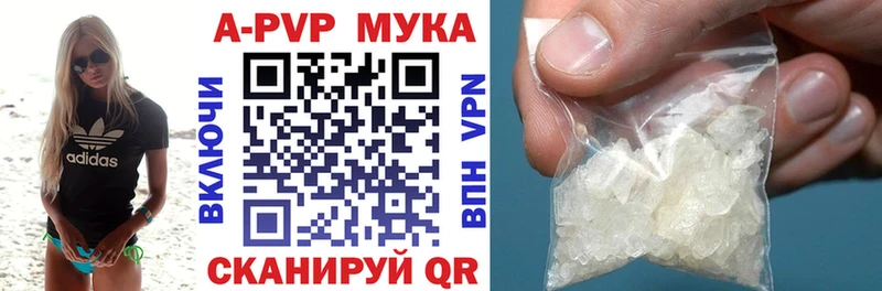A PVP СК  Кораблино 