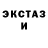 Метадон methadone Sana Markiv