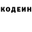 ГАШ hashish Kaskad 211