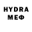 МЕТАДОН кристалл Axmed magamedov