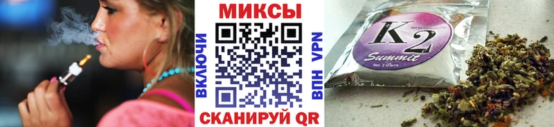 Бутират буратино  shop телеграм  Кораблино  закладка 