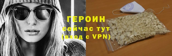 меф Санкт-Петербург