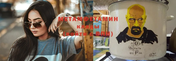 мдпв Зеленодольск