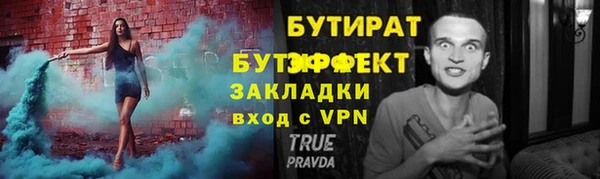 мдпв Зеленодольск