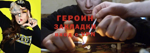 мдпв Зеленодольск
