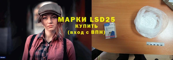 мдпв Зеленодольск