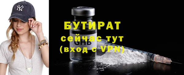 мдпв Зеленодольск