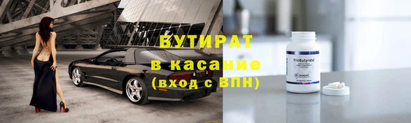 мдпв Зеленодольск