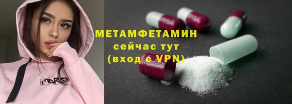 мдпв Зеленодольск