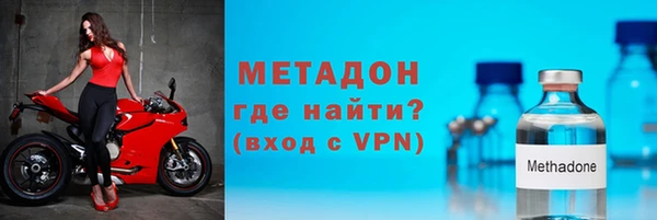 трава Зеленокумск