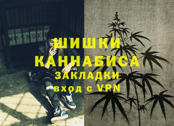 кристаллы Зерноград