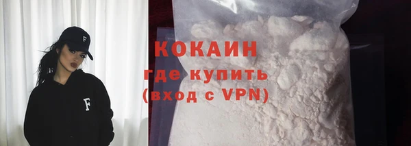 мдпв Зеленодольск