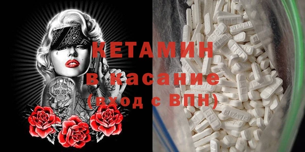 мдпв Зеленодольск
