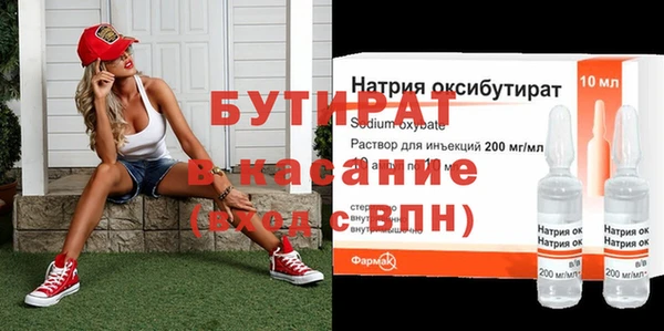 мдпв Зеленодольск