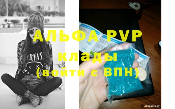 мдпв Зеленодольск