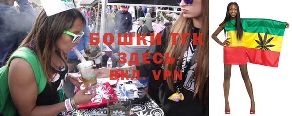 jwh Ессентукская