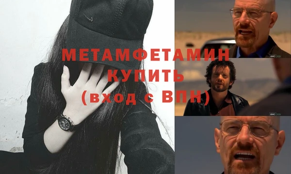мдпв Зеленодольск
