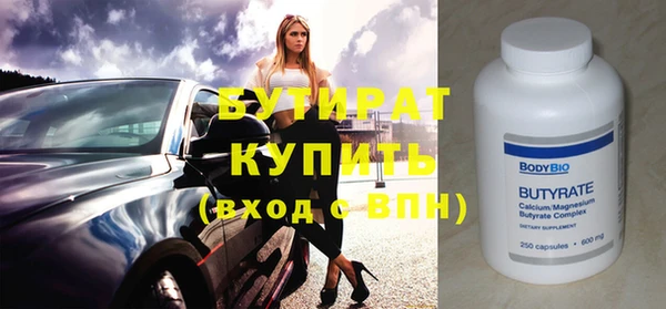 мдпв Зеленодольск
