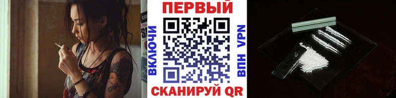 купить закладку  Кораблино  МЕТАМФЕТАМИН витя 