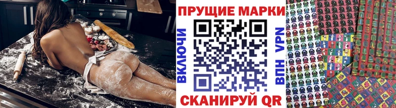 MEGA ссылка дарнет шоп Кораблино Марки 25I-NBOMe 1,5мг
